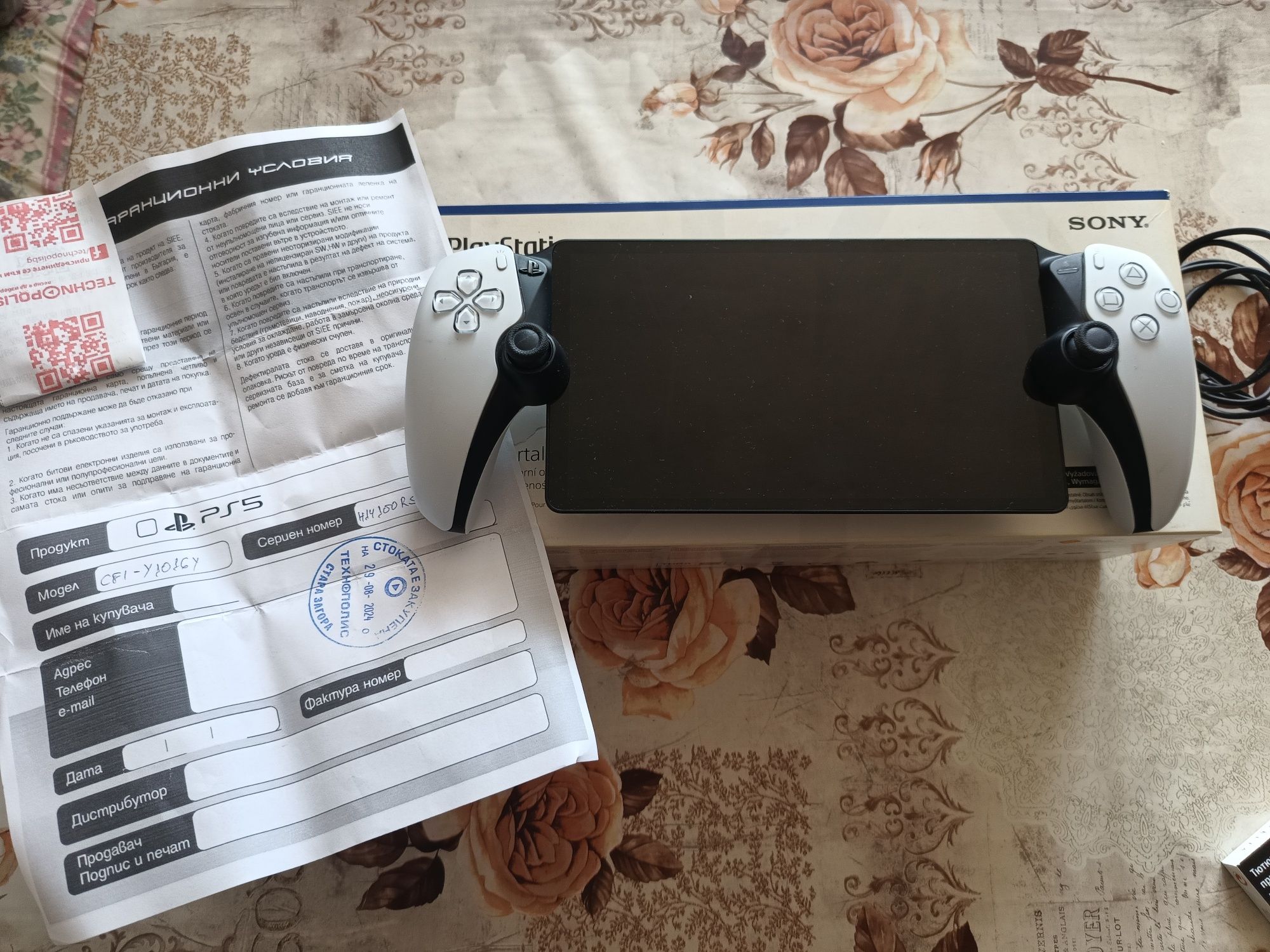 Playstation portal в гаранция