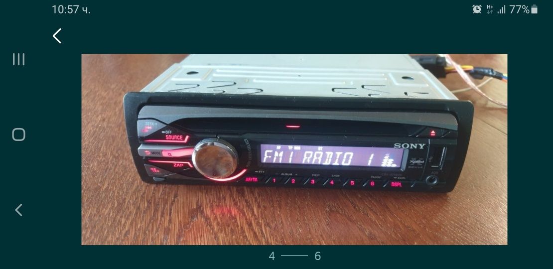 Авто плеър радио музика за кола Сони Sony CD MP-3 USB AUX