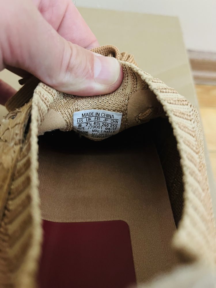 Adidas EQT Support Ultra Pusha T 42н