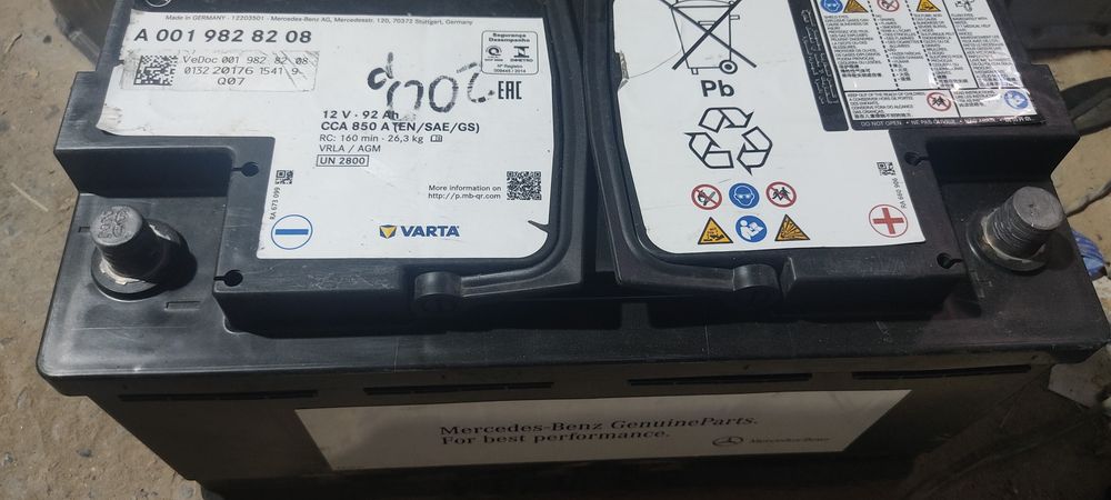 Акумлатор 92Ан мерс