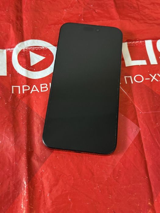 КАТО НОВ 256GB iPhone 15 Pro Max Технополис Гаранция 2025 Black /Черен