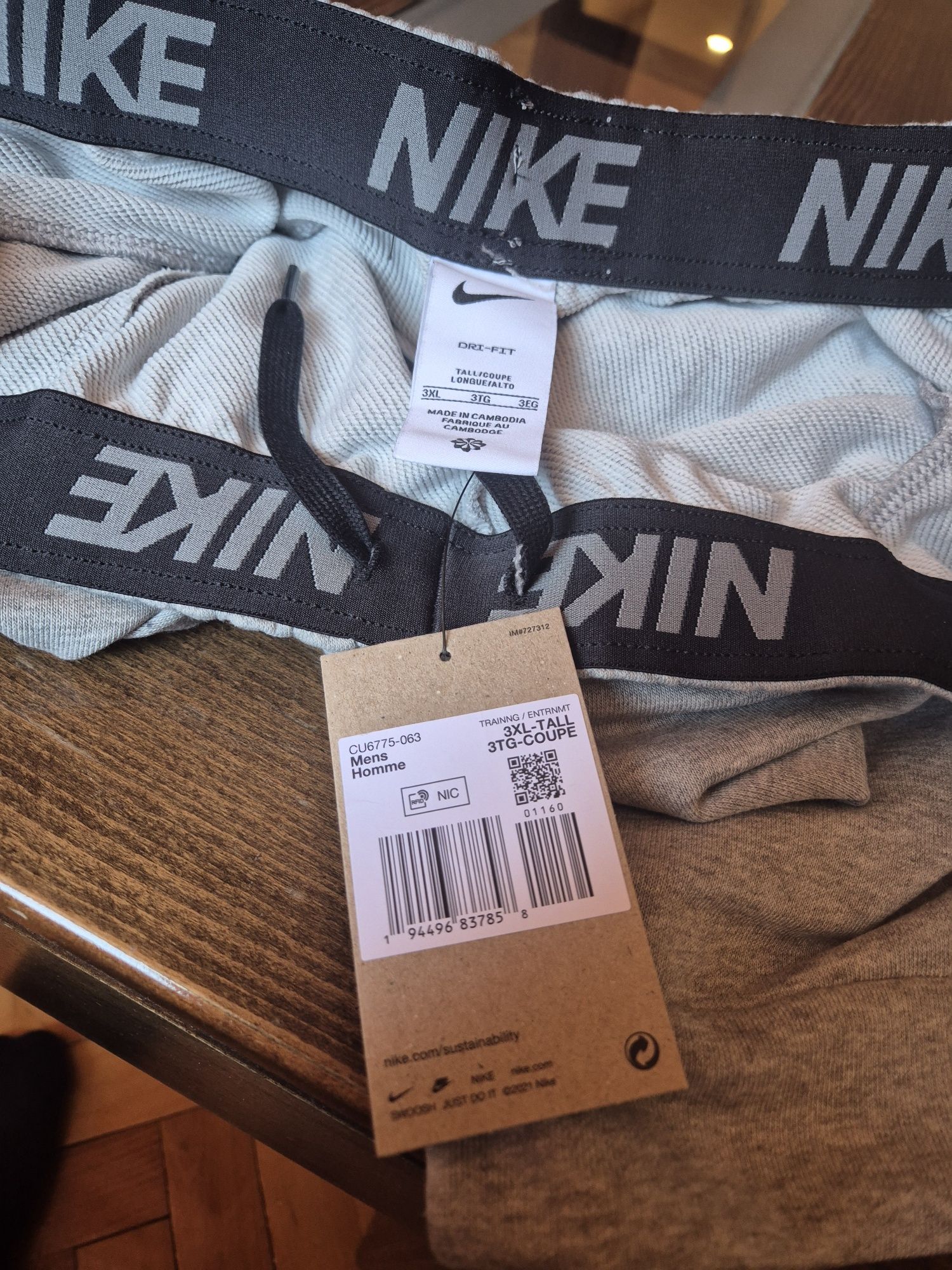 Долнище найк.Standart fit.3XL