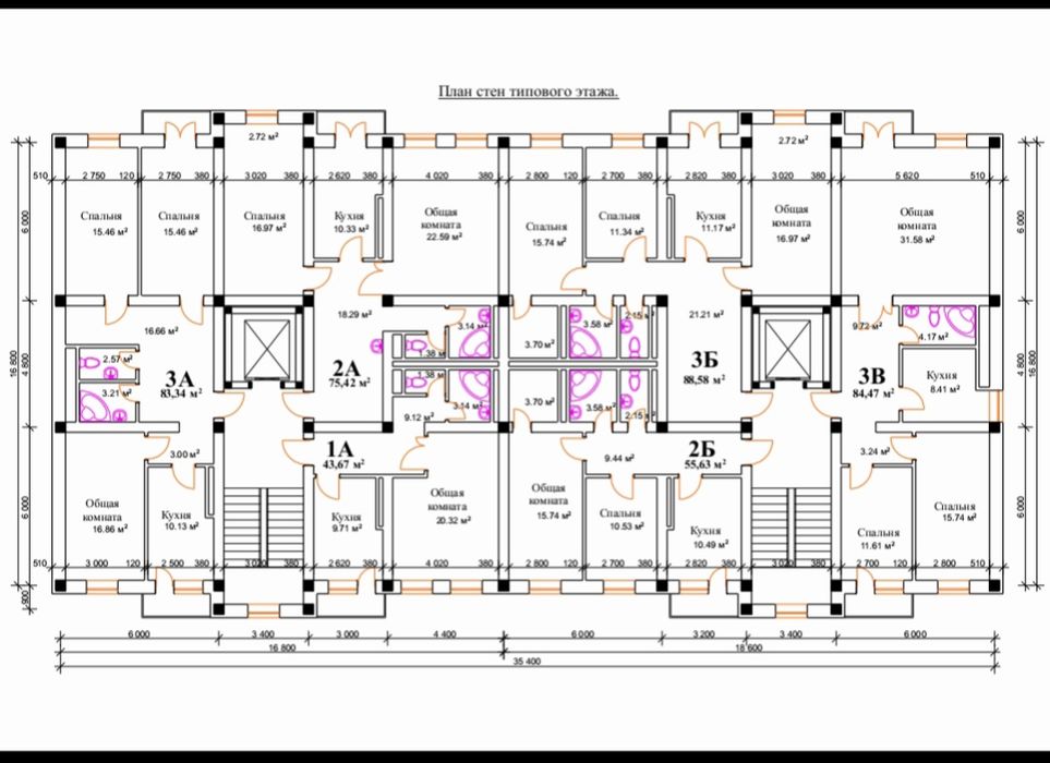 Урганч шахри марказидан  тураржой хонадонларни чегирмада харид килинг