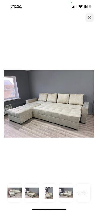 Угловой диван Хюррем 280*140см, классический бежевый