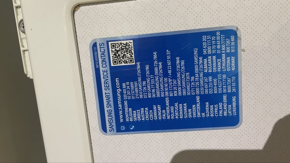 Masina de spalat Samsung (defecta)