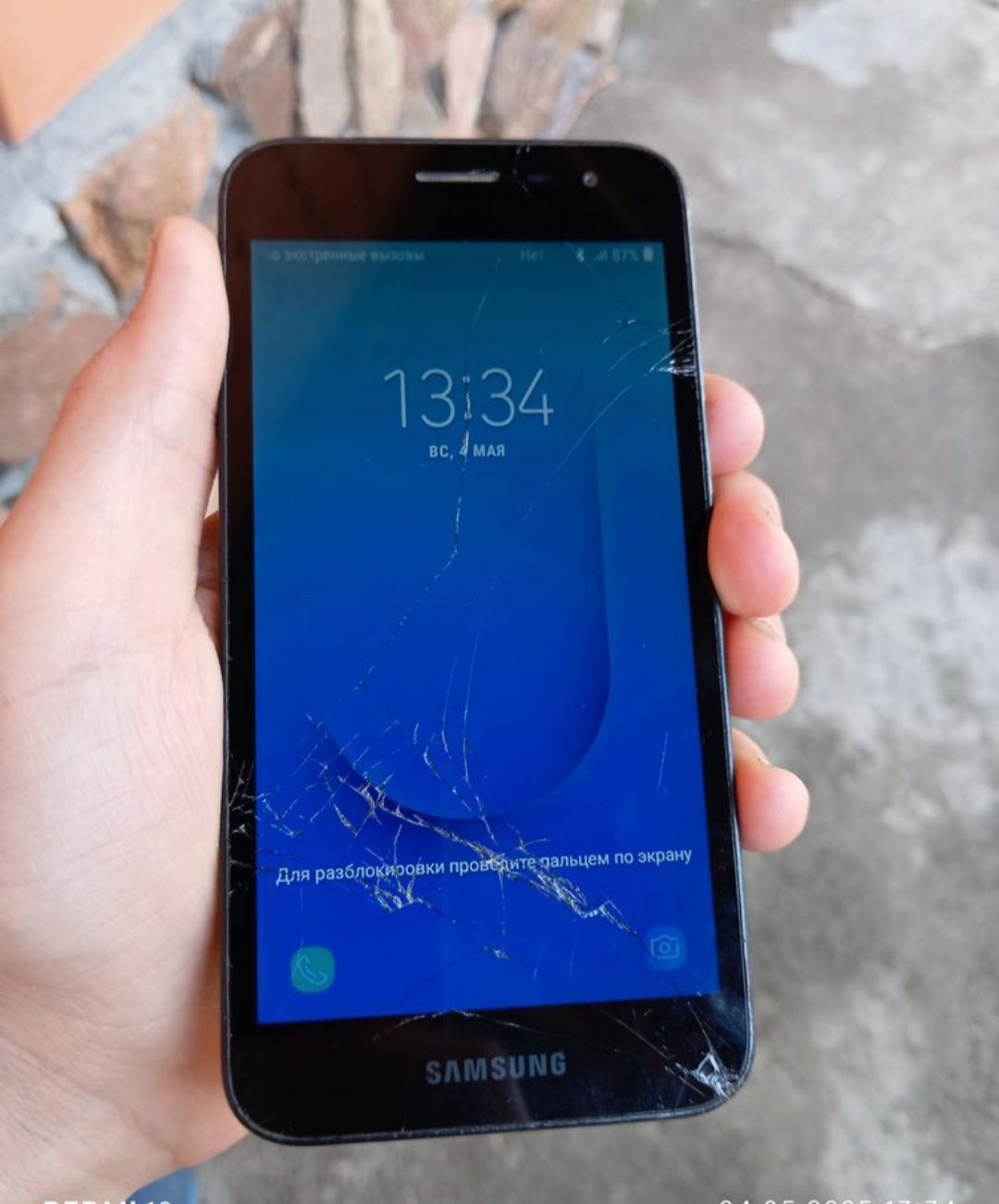 Samsung J2 CORE.