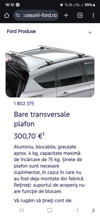 Bare portbagaj Ford Kuga