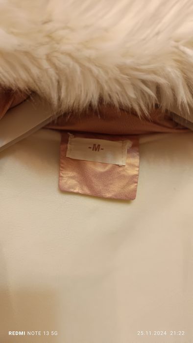 Ватирано детско яке от Carnival kids