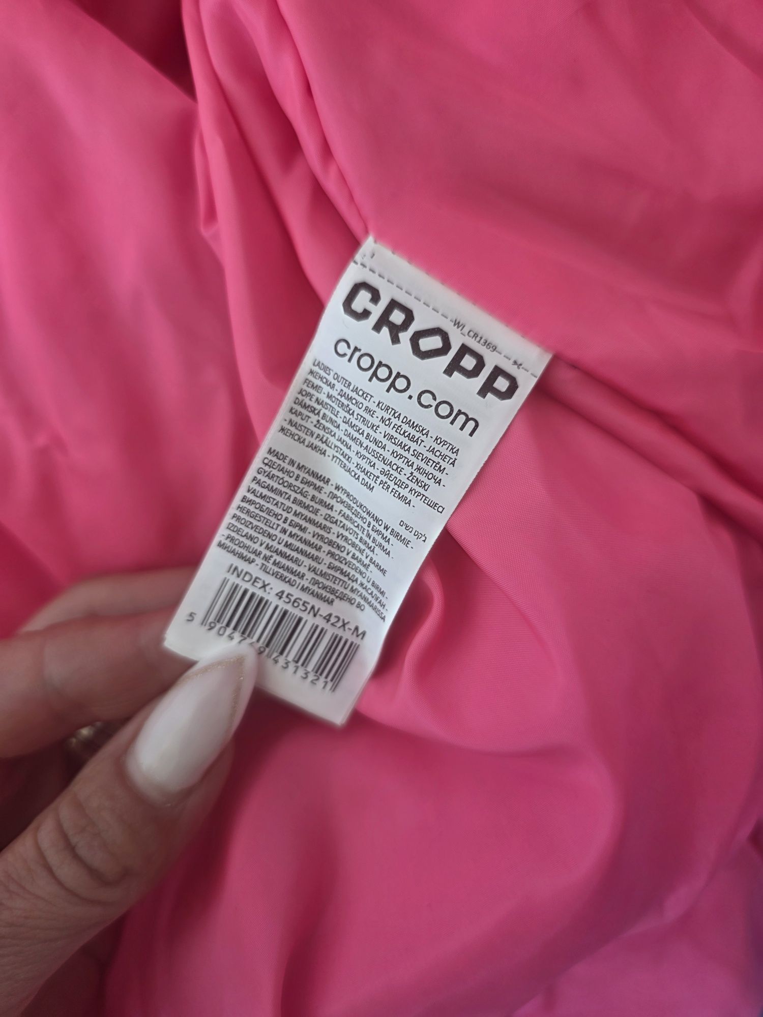 Розово яке Cropp M