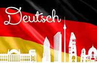 Немецкий язык/ Deutsch