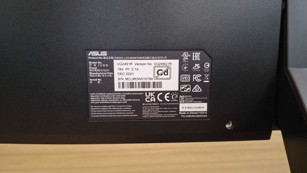 Геймърски монитор ASUS TUF Gaming 24,5" Full HD, IPS, 165Hz