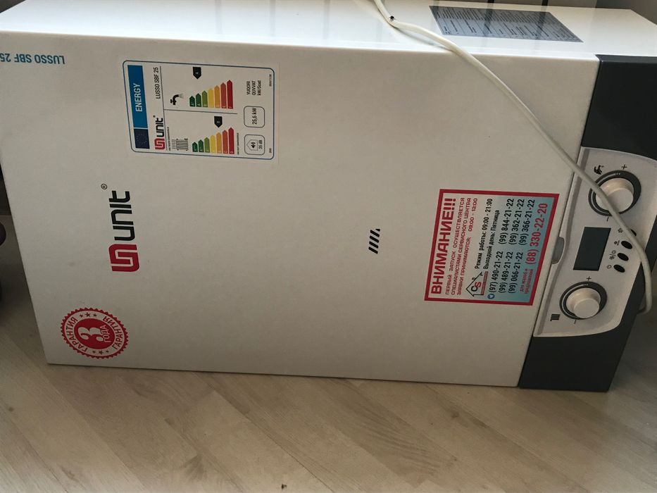 Gaz,suv isitadigan