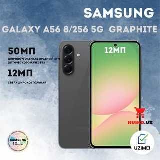 Samsung A 56  5g