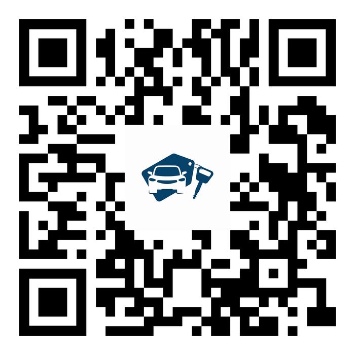 Коли под наем Русе