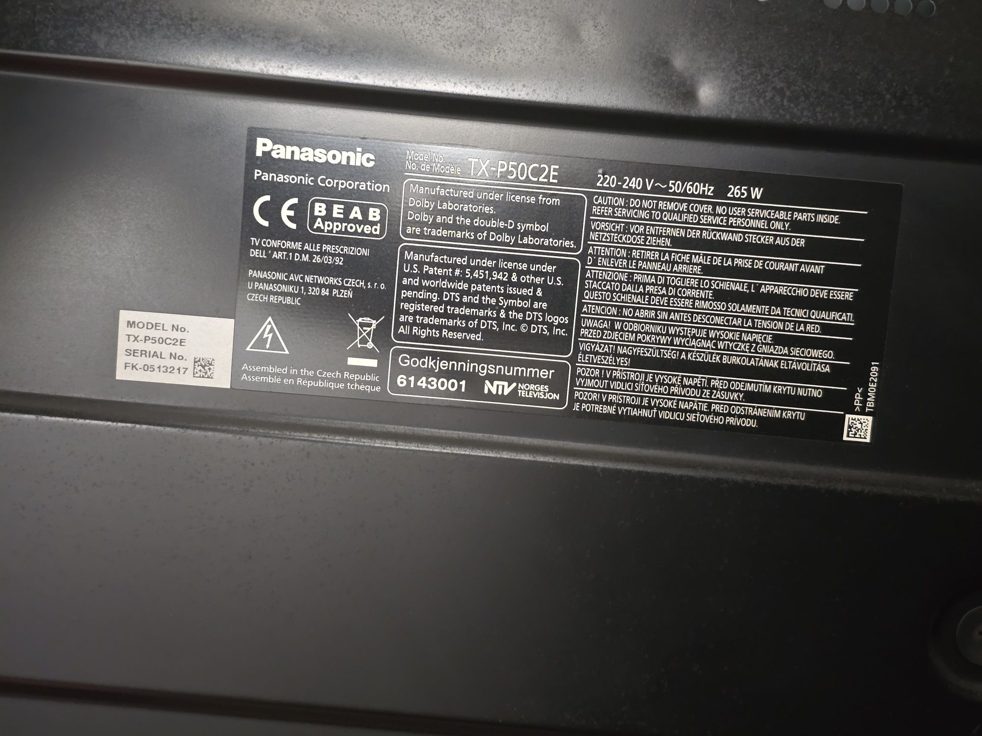 Телевизор Panasonic 50 инча