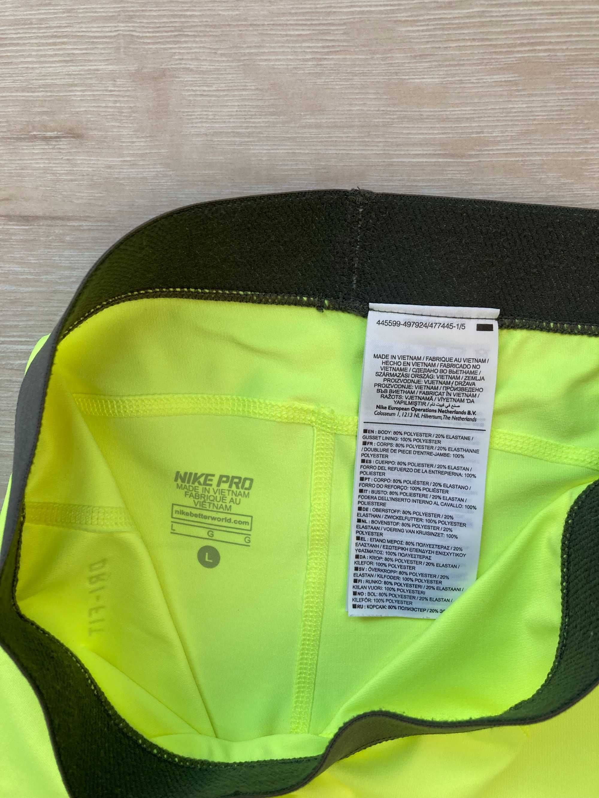 Найк Nike PRO Neon Dri Fit женски клин размер L