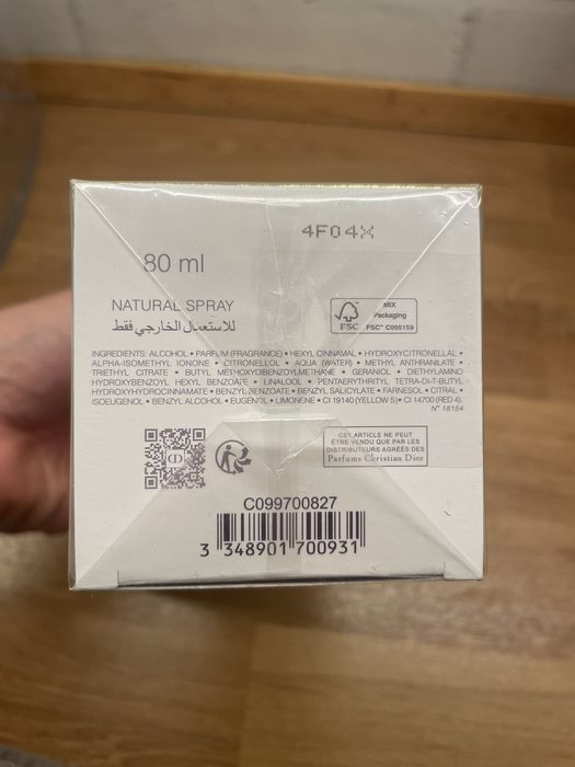Dior Jadore L'Or 100ml parfum
