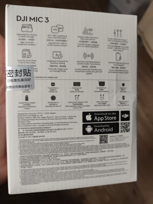 Dji mic 3  петличные микрофоны