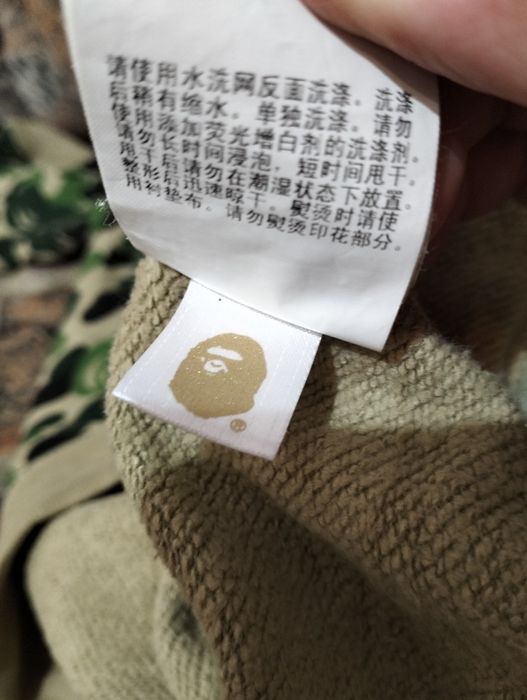 Hanorac Bape Undefeated mărime 2XL