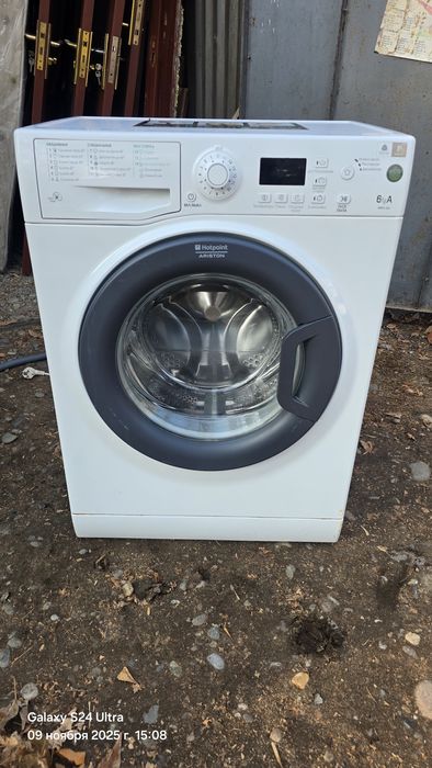 Продаётся стиральная машина