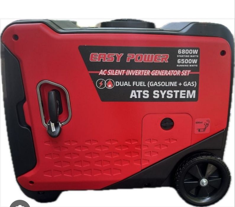 Инверторний, газивий+ ATS система Генератор EASY POWER модель S7500GAS