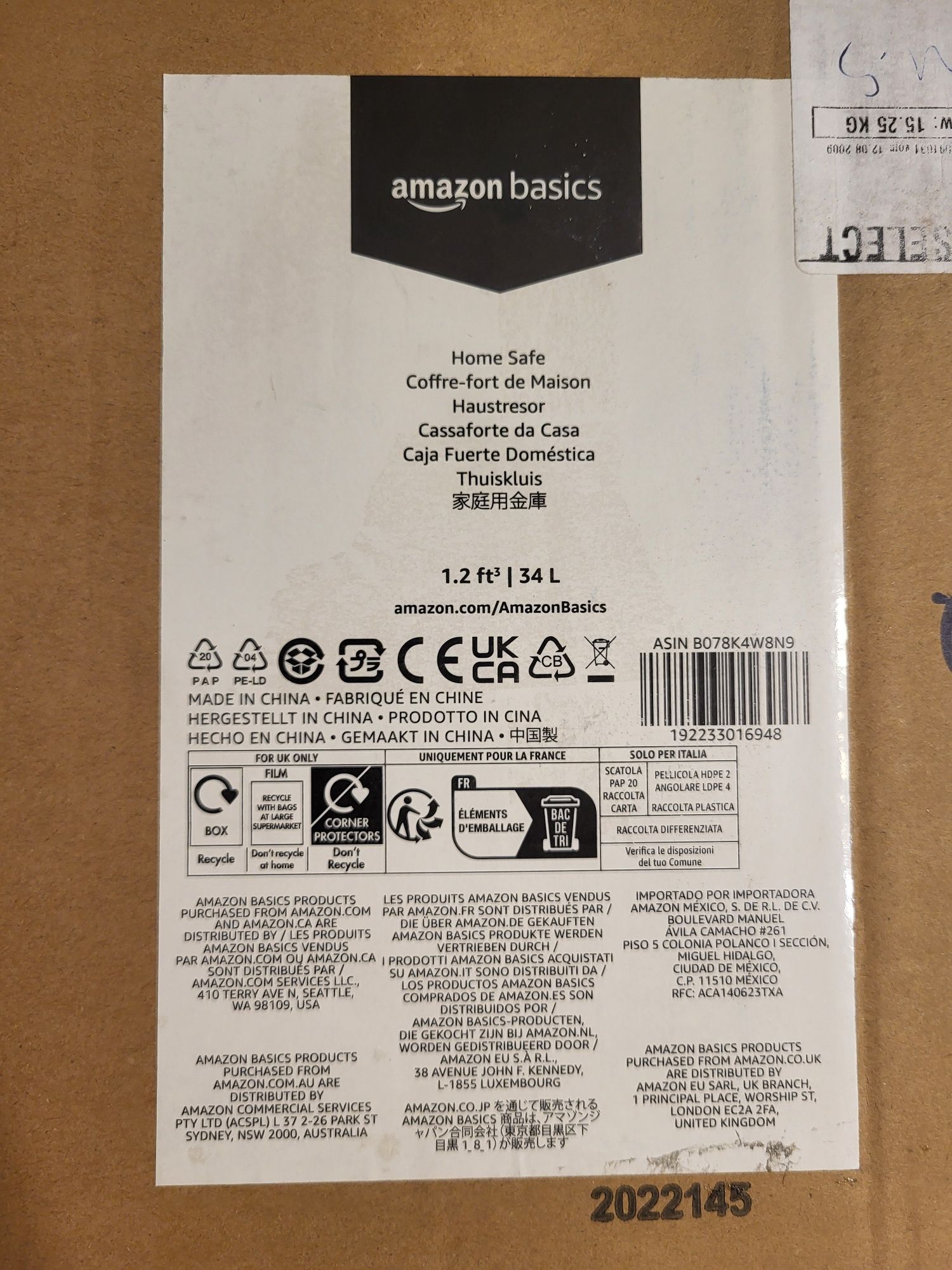 Seif cu inchidere electronica Amazon Basics 34L