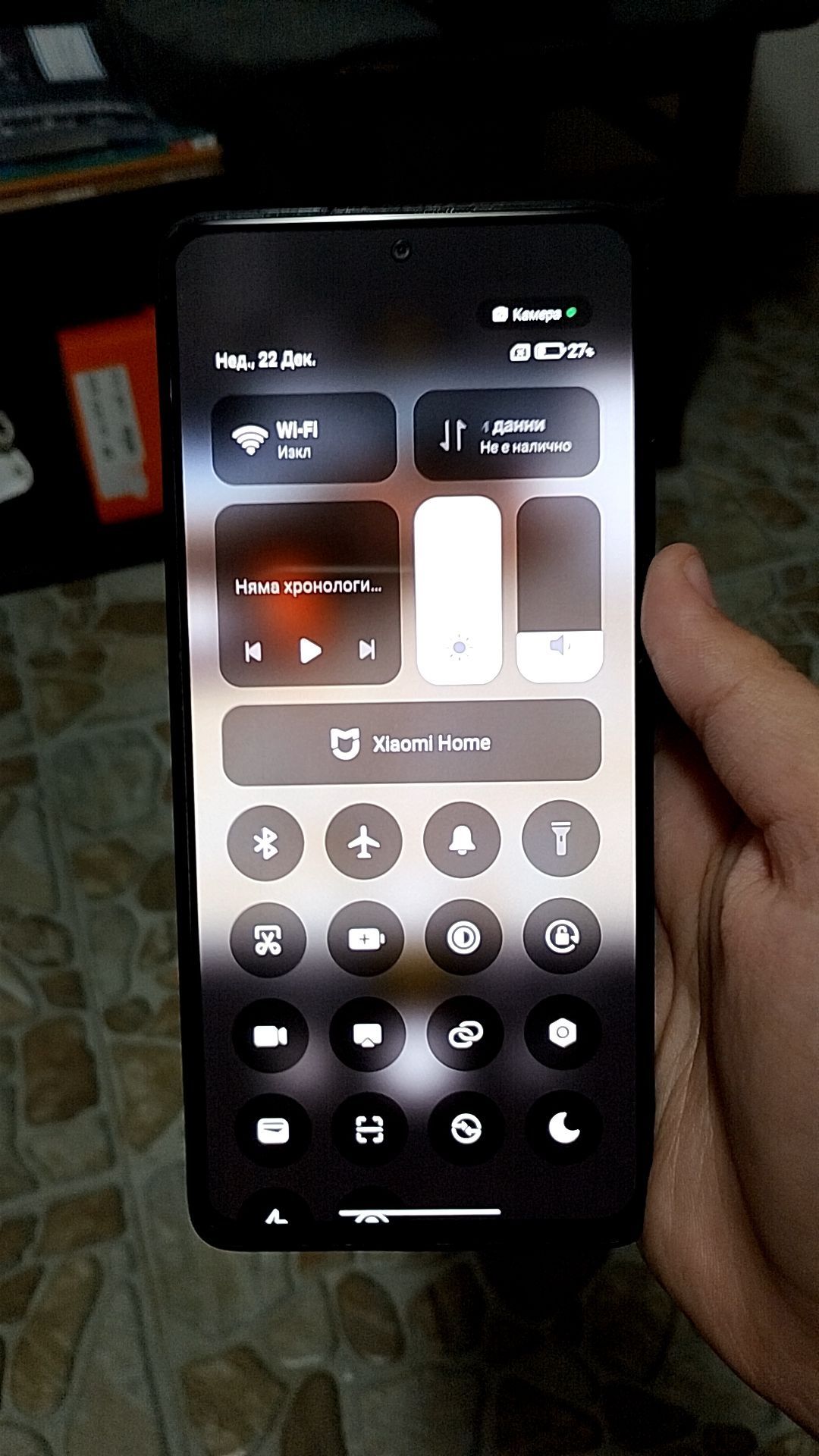 Redmi Note 11 Pro