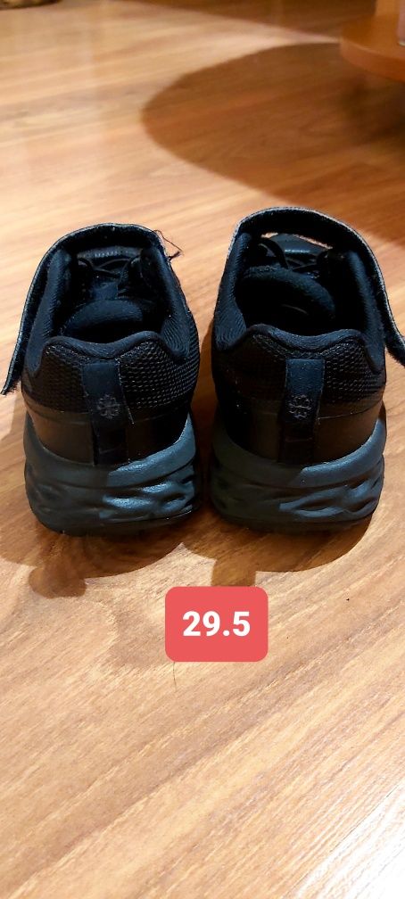 Детски маратонки Nike и Adidas