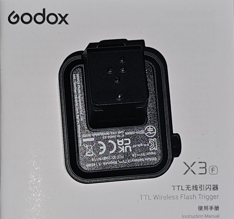 Радиосинхронизатор Godox X3 F (синхронизатор триггер)