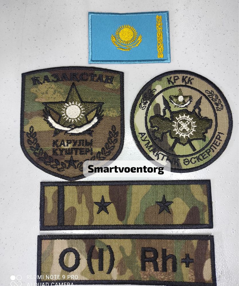 Вышивка на одежде