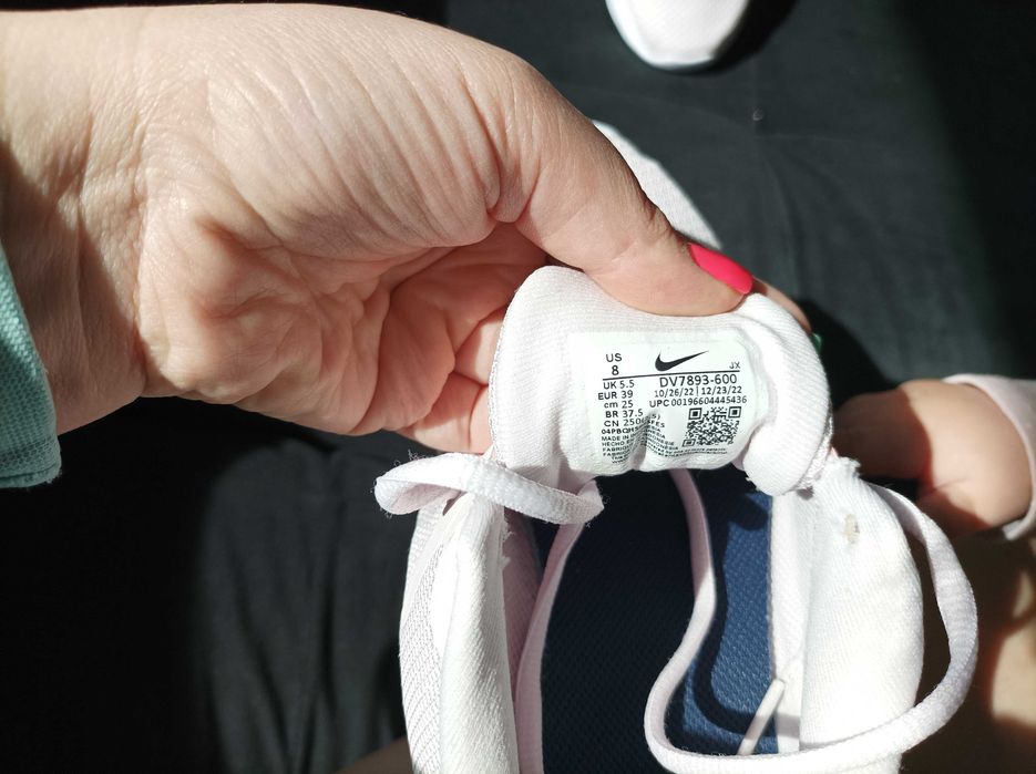 Nike Revolution 6