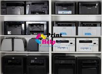 ПРИНТЕРЫ -и МФУ(3в1)-принтер,ксерокс,сканер-выбор Алматы-Almaty