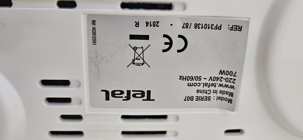 Хлебопекарна Tefal неразличима от нова serie B07