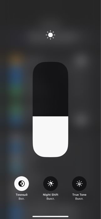 Obmen Iphone Xr Ideal