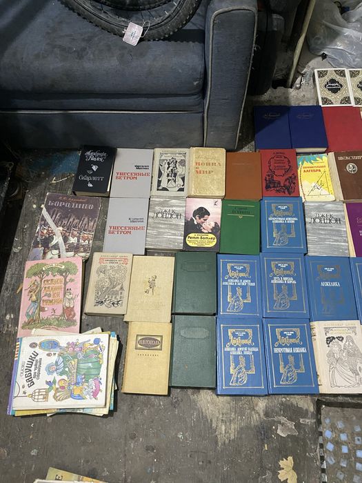 ПРОДАМ!!! Разнообразие книг