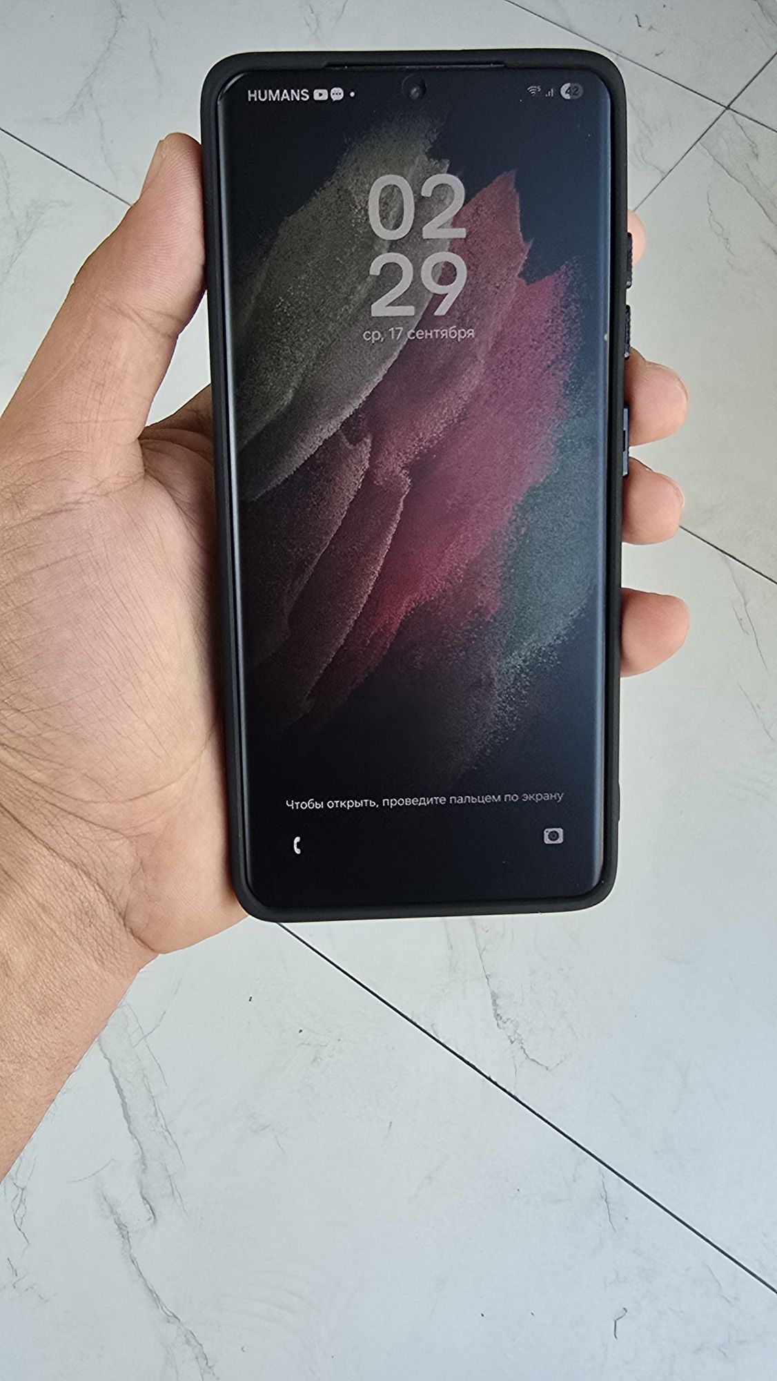 Samsung S 21 ULTRA 128gb black