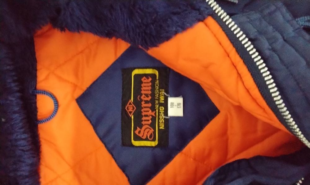 Продаю мужскую тёплую куртку