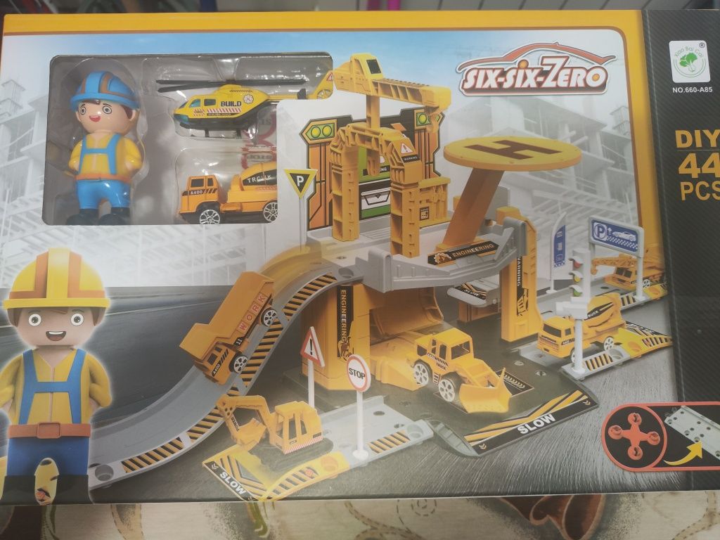 Детска играчка - строителен паркинг