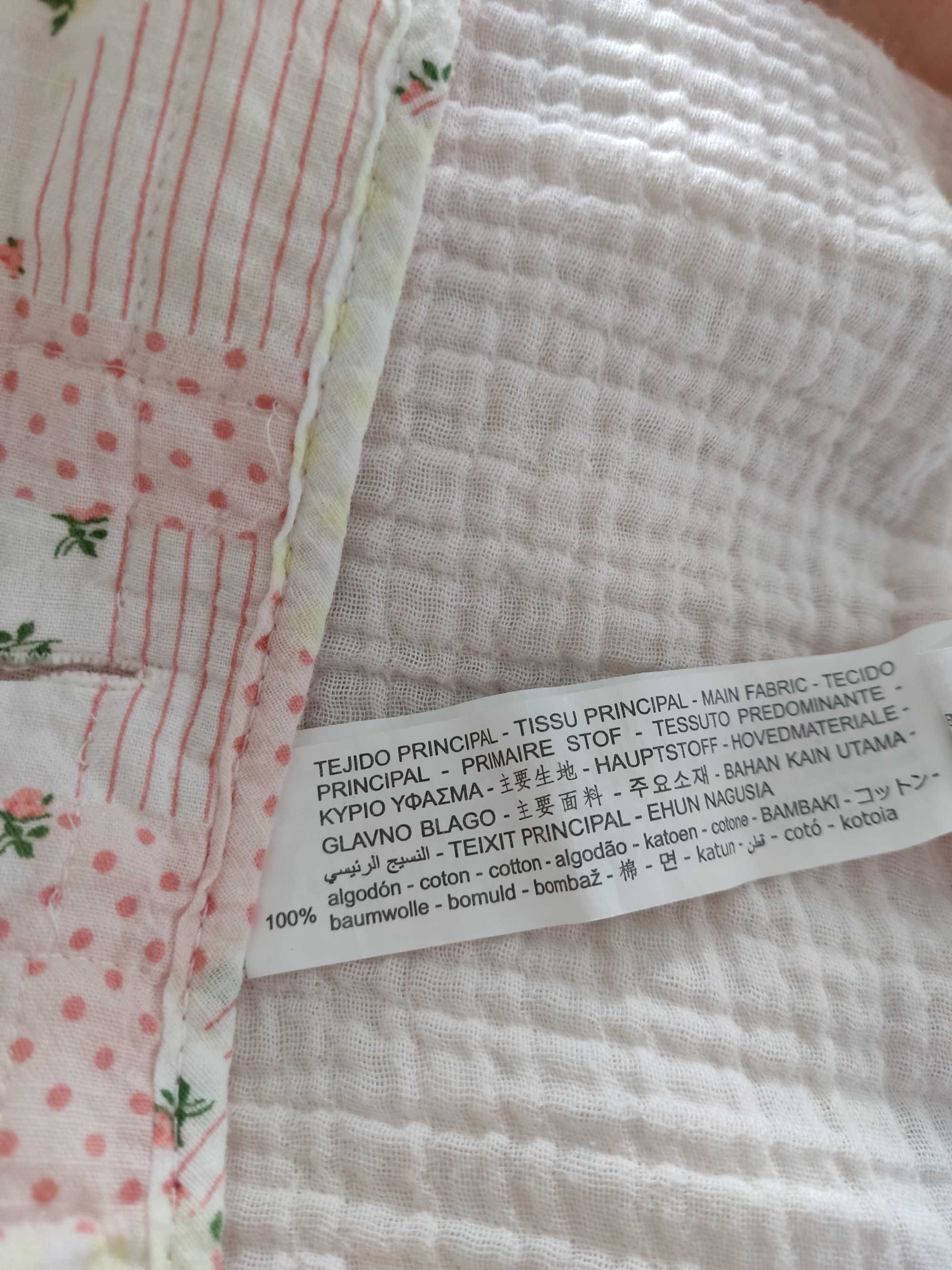 Детско тънко яке ZARA 92см