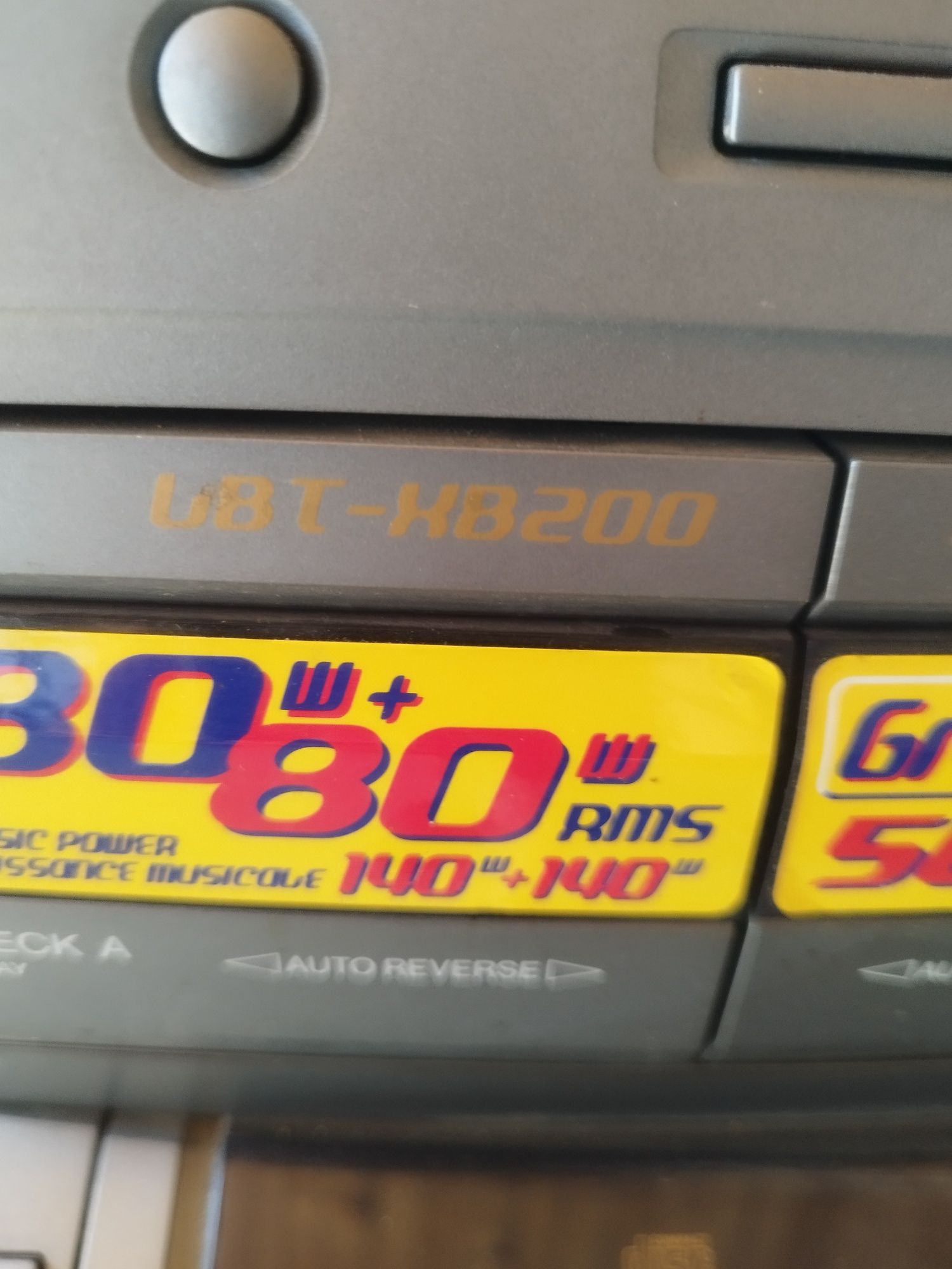 Стерео уредба Sony LBT HB 200