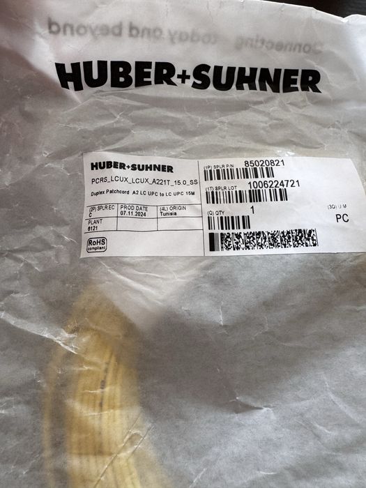 Файбър кабели различни дължини