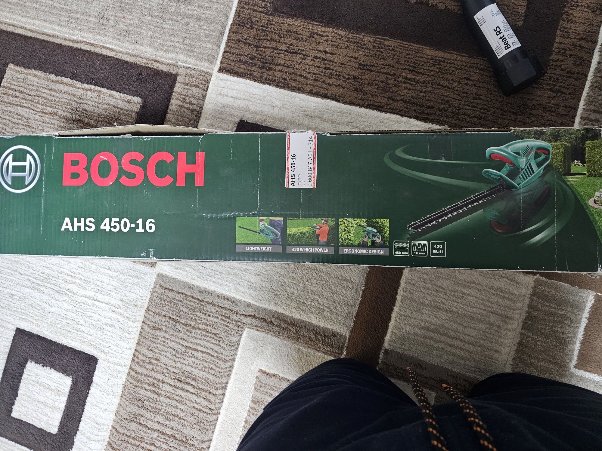 Храсторез бош   bosch