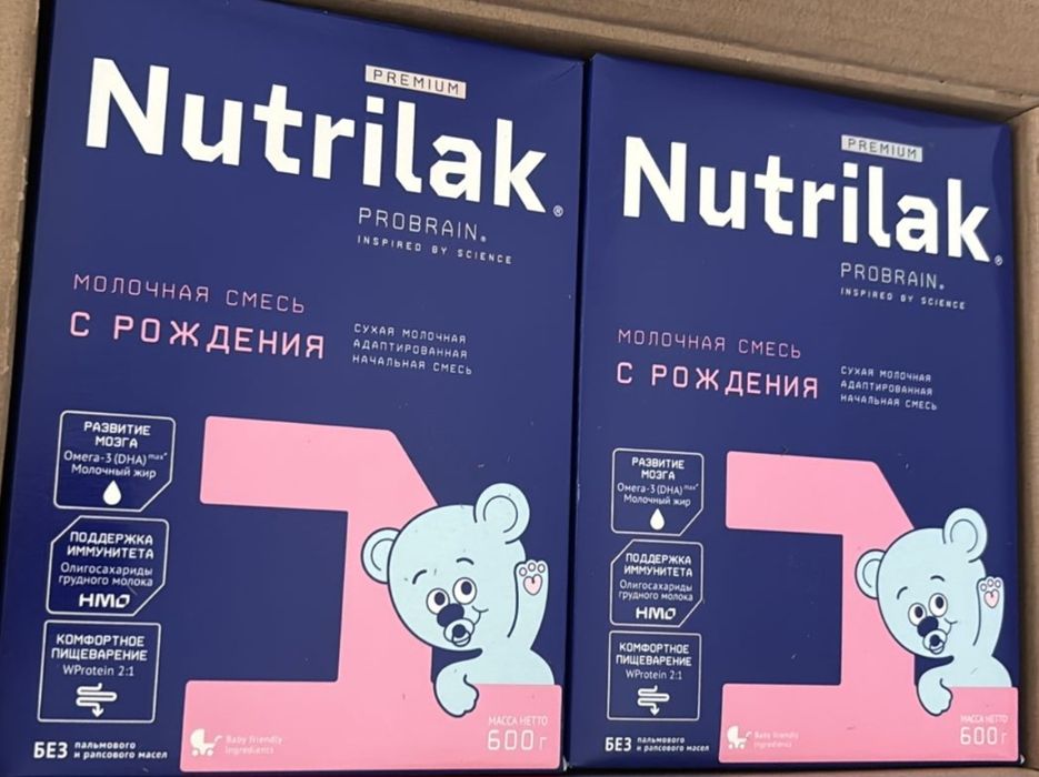 Продам молочный смесь для ребенка