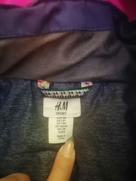 Якета за момиче.