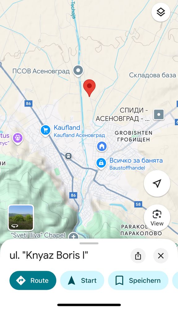 Два Гаража Под Наем
