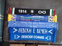 Колекционерски футболни шалове