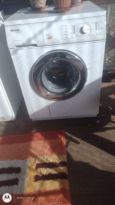 Пералня и сушилня MIELE