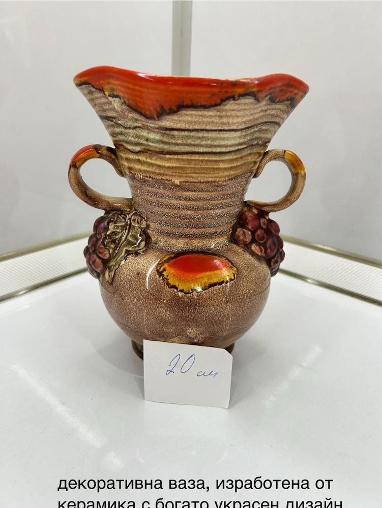 Глазирани керамични вази, стомни, и др. На производителя Jasba Keramk