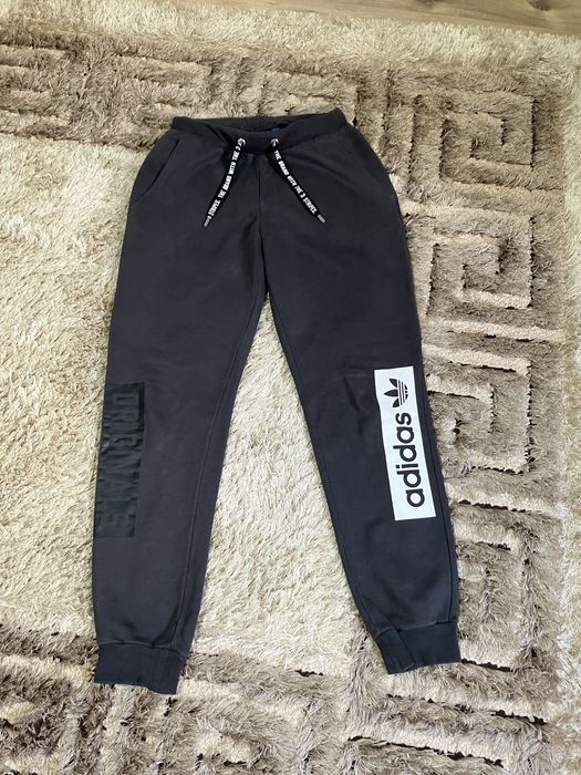Дамско долнище Adidas