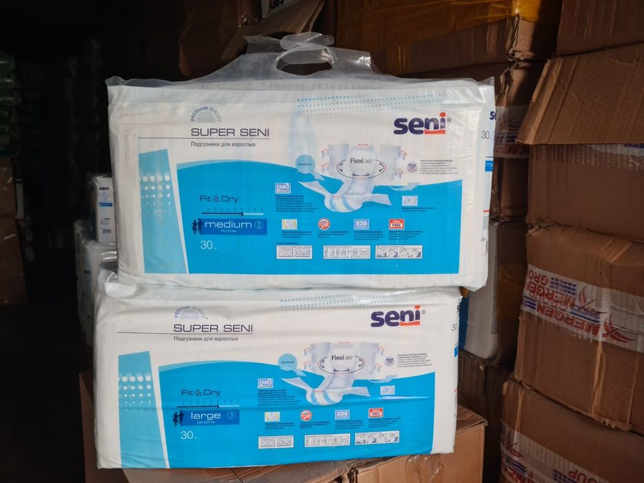 Подгузники памперсы для взрослых Супер Сени